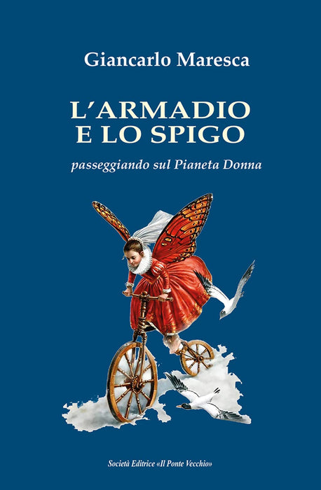 https://m.media-amazon.com/images/I/61+giDJwjrL.jpg