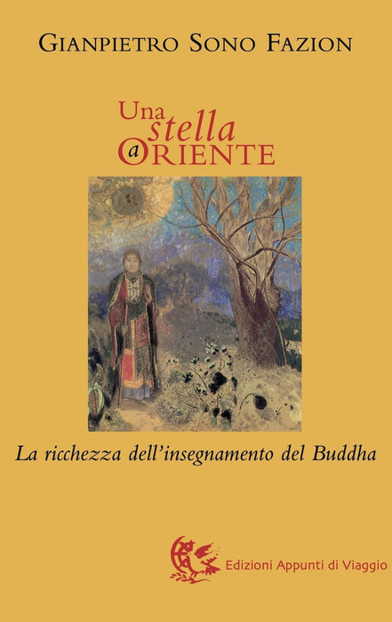 https://m.media-amazon.com/images/I/61atut+XGiL.jpg