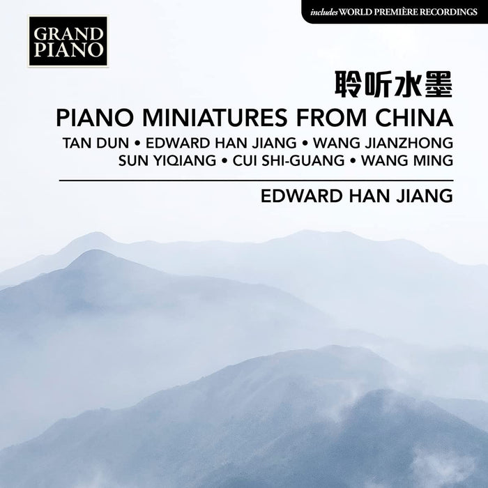 Edward Han Jiang: Piano Miniatures From China;