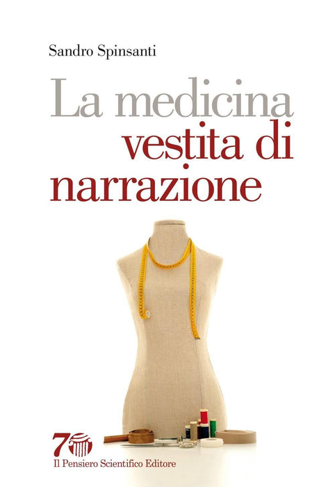 https://m.media-amazon.com/images/I/61dwpAbWfpL.jpg