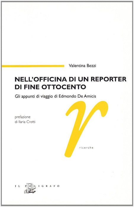 https://m.media-amazon.com/images/I/61fmaMGshUL.jpg