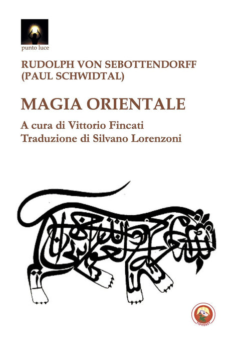 https://m.media-amazon.com/images/I/61g1F-OS8jL.jpg