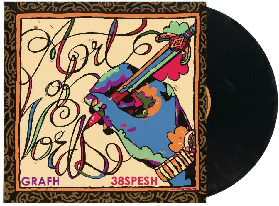 https://m.media-amazon.com/images/I/61hFN67eVKL.jpg
