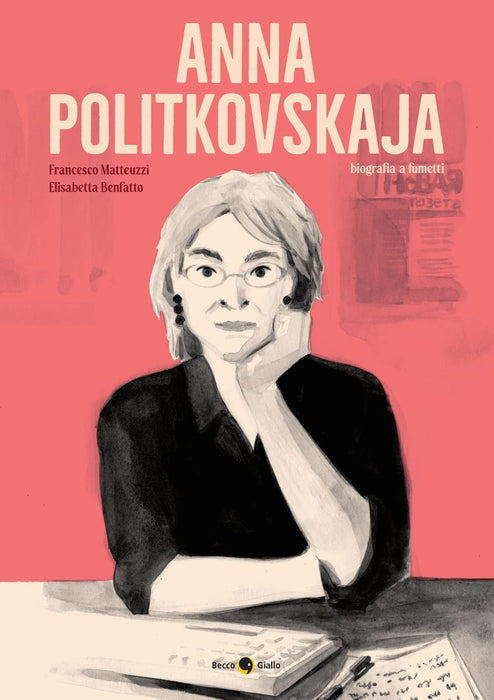 https://m.media-amazon.com/images/I/61puCiYDeeL.jpg