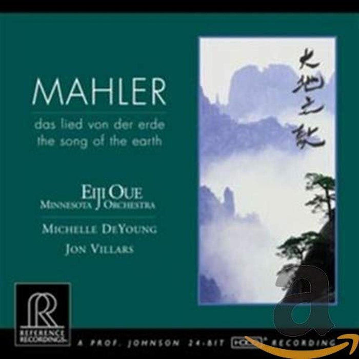 Gustav Mahler - Das Lied Von Der Erde;