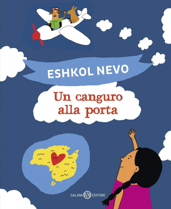 https://m.media-amazon.com/images/I/61qLZzp5GoL.jpg