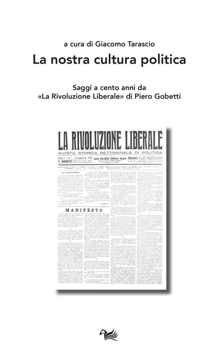 https://m.media-amazon.com/images/I/61rxXpkBpeL.jpg