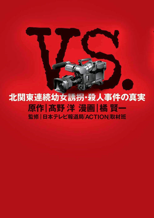 https://m.media-amazon.com/images/I/61sTwR7r7LL.jpg