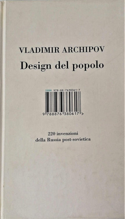 https://m.media-amazon.com/images/I/61suRMRNTiL.jpg