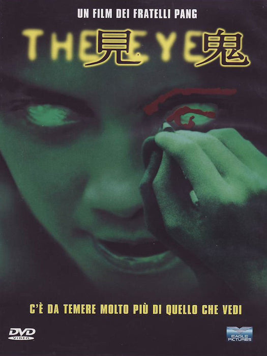 https://m.media-amazon.com/images/I/61szUULzdSL.jpg