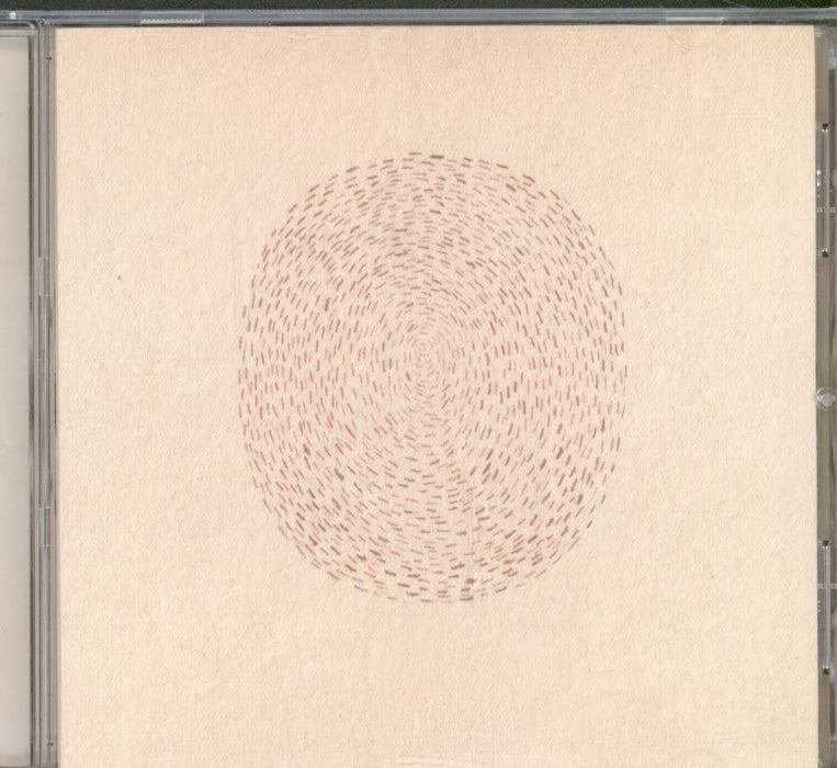 Devendra Banhart - Nino Rojo;