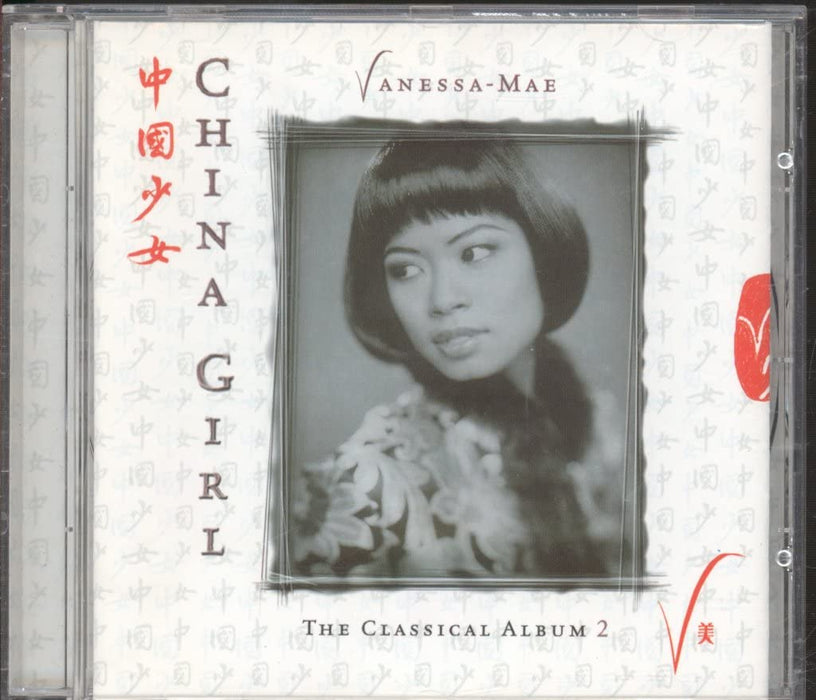 Vanessa Mae: China Girl - The Classical Album 2;