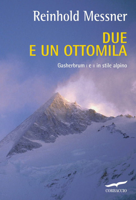 https://m.media-amazon.com/images/I/61uNJQG-DlL.jpg