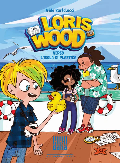 https://m.media-amazon.com/images/I/61uaQsSqnDL.jpg