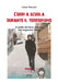 https://m.media-amazon.com/images/I/61wlm2QKRJL.jpg