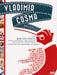 https://m.media-amazon.com/images/I/71-vyRdwHWL.jpg
