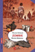 https://m.media-amazon.com/images/I/7108CpZPmwL.jpg