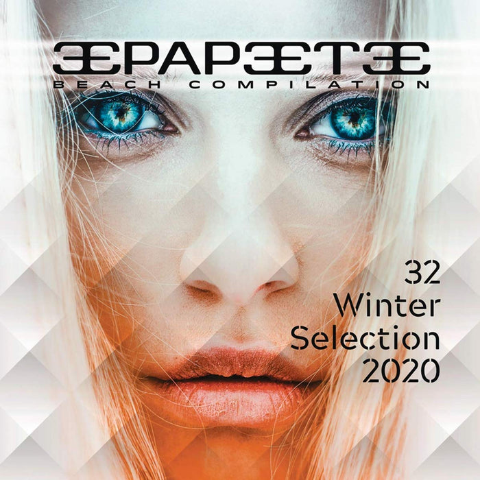 Papeete Beach Compilation Vol. 32 (2 CDs);