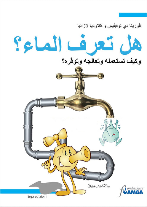 https://m.media-amazon.com/images/I/711Jm0jhypL.jpg