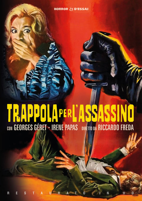 https://m.media-amazon.com/images/I/711uR31jrOL.jpg