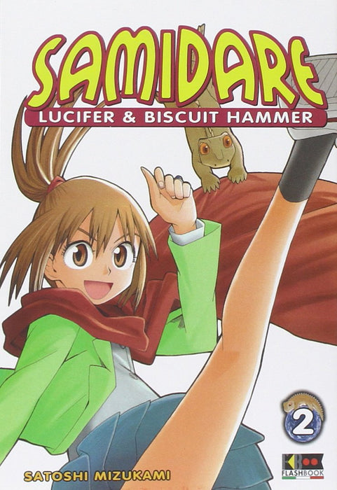 https://m.media-amazon.com/images/I/712BY2ROsML.jpg