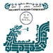 https://m.media-amazon.com/images/I/712HUFfUN-L.jpg