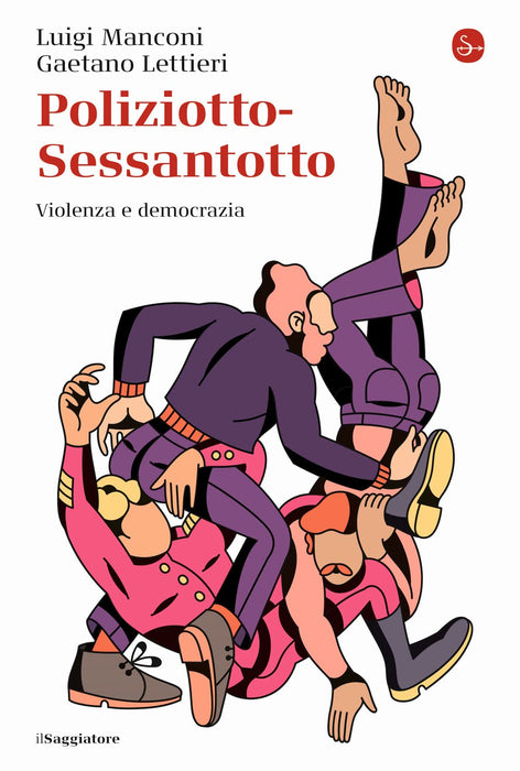 https://m.media-amazon.com/images/I/712NgCVWmRL.jpg