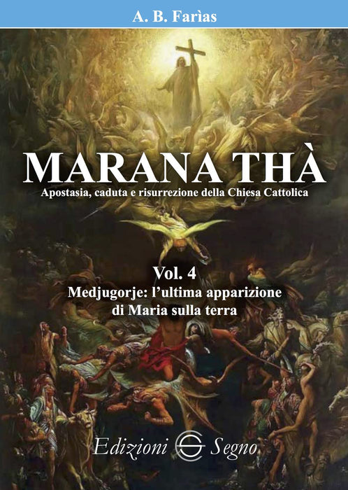 https://m.media-amazon.com/images/I/712i7SF+ybL.jpg
