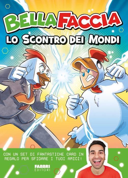 https://m.media-amazon.com/images/I/712zvqYsoVL.jpg