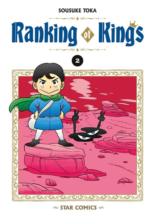 https://m.media-amazon.com/images/I/713W5W5f3rL.jpg