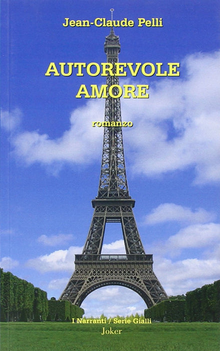 https://m.media-amazon.com/images/I/713awM+RMkL.jpg