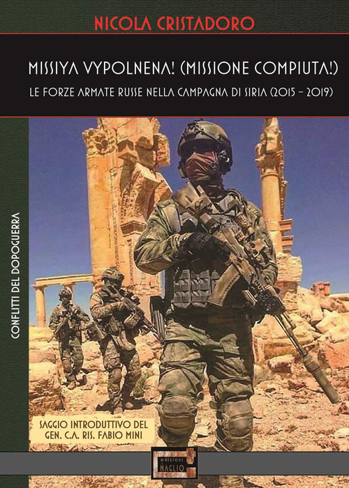 https://m.media-amazon.com/images/I/713uMTWp9TL.jpg