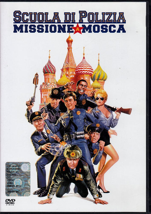 https://m.media-amazon.com/images/I/71403d-dfJL.jpg