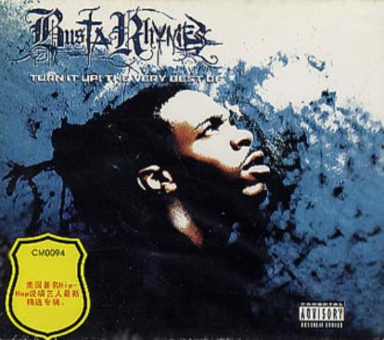 Busta Rhymes - Turn It Up - Best Of;