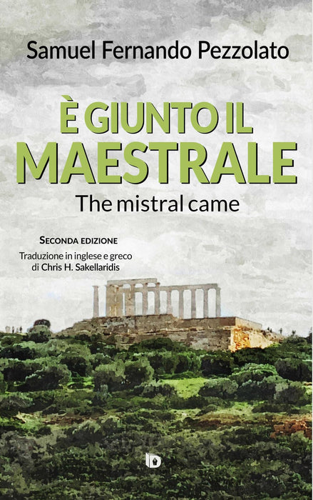 https://m.media-amazon.com/images/I/718kEuDrzYL.jpg