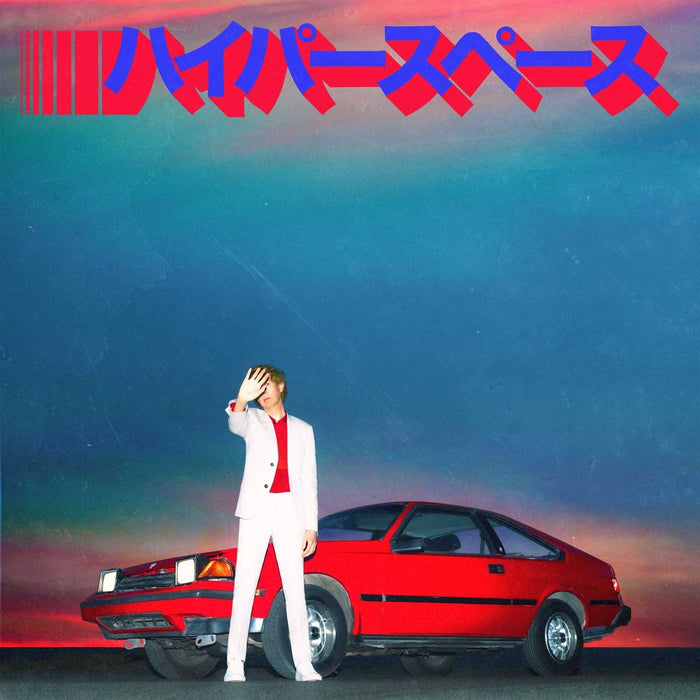 Beck - Hyperspace;