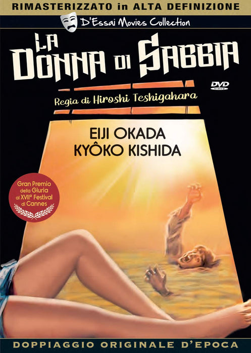 https://m.media-amazon.com/images/I/71A3GsFC5eL.jpg