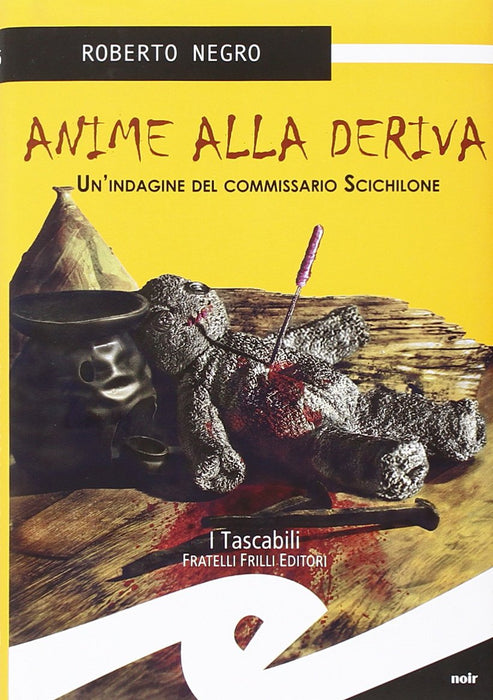 https://m.media-amazon.com/images/I/71B4VPIXJEL.jpg