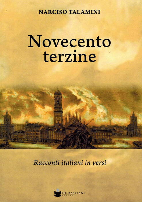 https://m.media-amazon.com/images/I/71B5lUQ7zIL.jpg