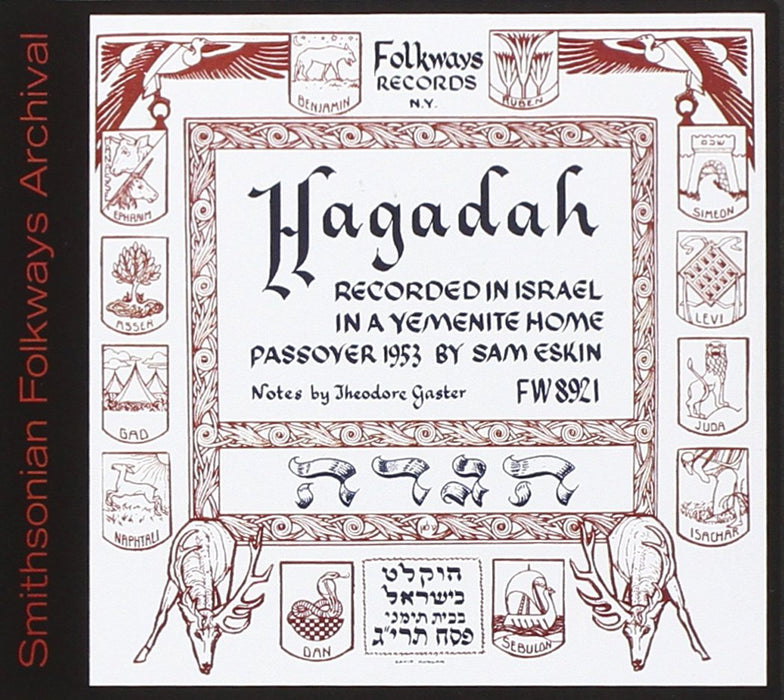 Hagadah: Yemenite / Various;