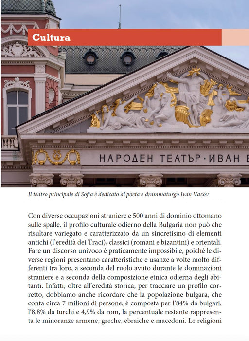 https://m.media-amazon.com/images/I/71BvSzk66tL.jpg