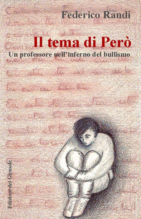 https://m.media-amazon.com/images/I/71C0SQ57QJL.jpg