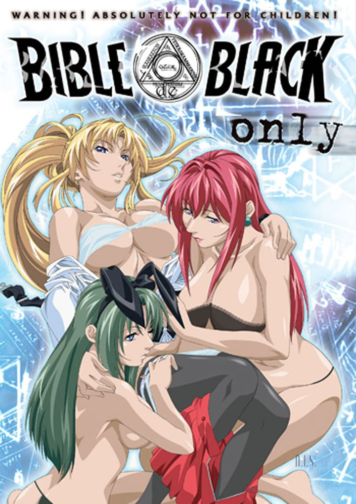 Bible Black Only [Edizione: Stati Uniti];