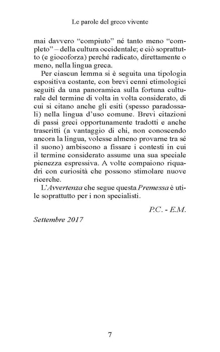 https://m.media-amazon.com/images/I/71Dmfto9ogL.jpg