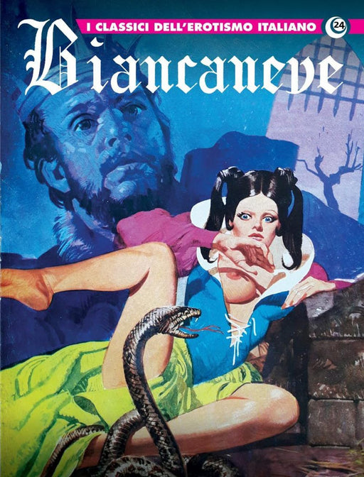 https://m.media-amazon.com/images/I/71E7HW2LdZL.jpg