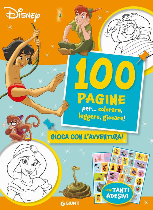 https://m.media-amazon.com/images/I/71E7vSvf5SL.jpg