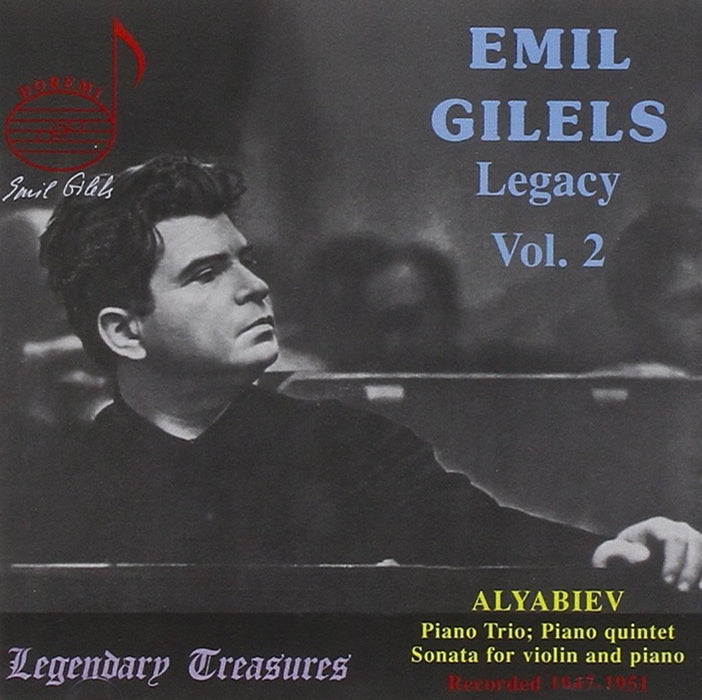 Emil Gilels - Legacy Vol.2;