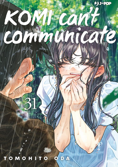 https://m.media-amazon.com/images/I/71FJuqVcgtL.jpg
