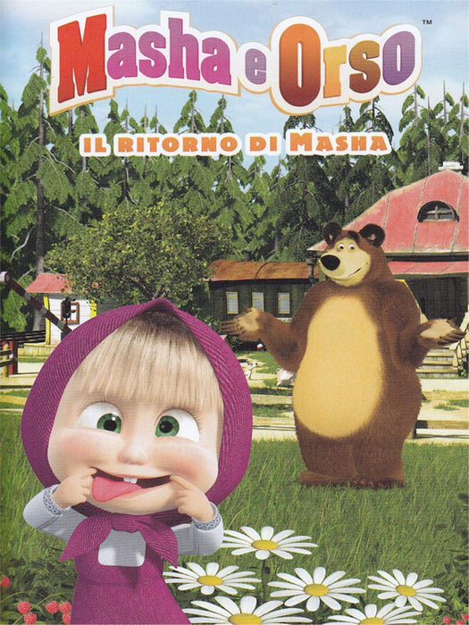 https://m.media-amazon.com/images/I/71GBjBJsD0L.jpg