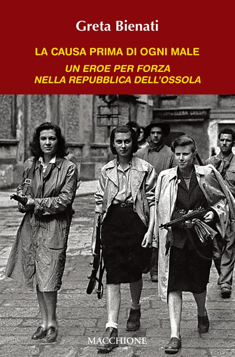 https://m.media-amazon.com/images/I/71GuG6nT-sL.jpg